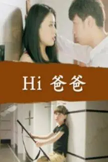 《成熟的玫瑰》：绽放生命的色彩，探索医学健康的深刻意义