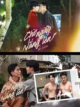 《等待太阳升起》：绝境中的人性拷问，极致压抑下的希望曙光，一部让人彻夜难眠的犯罪惊悚佳作！